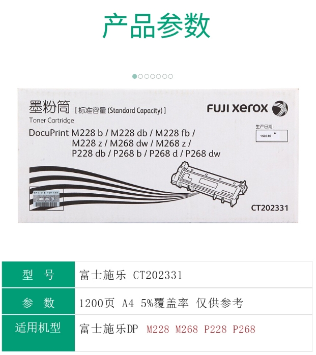 微信截图_20231110155936.png