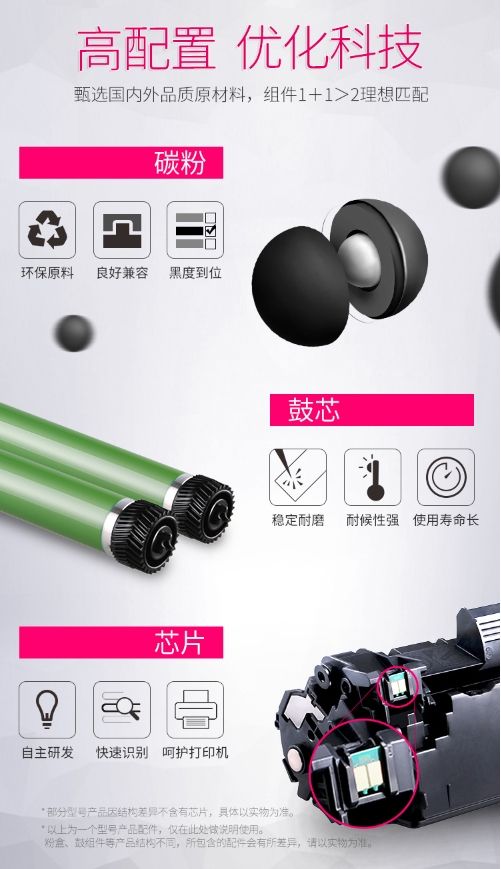 微信截图_20231110160147.png