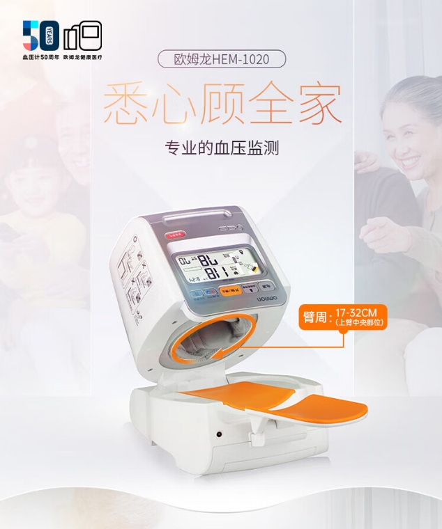 微信截图_20231110160740.png