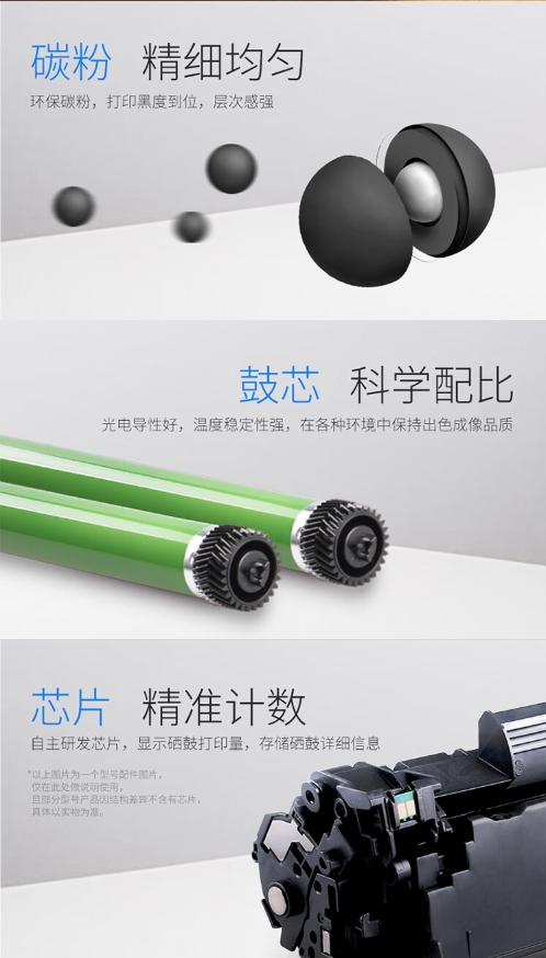 微信截图_20231110154727.png