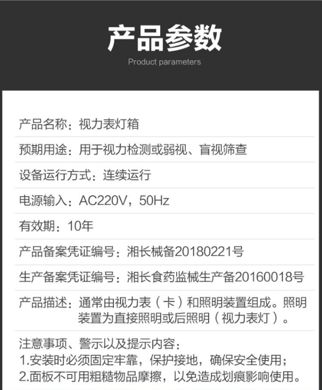 微信截图_20231110162232.png