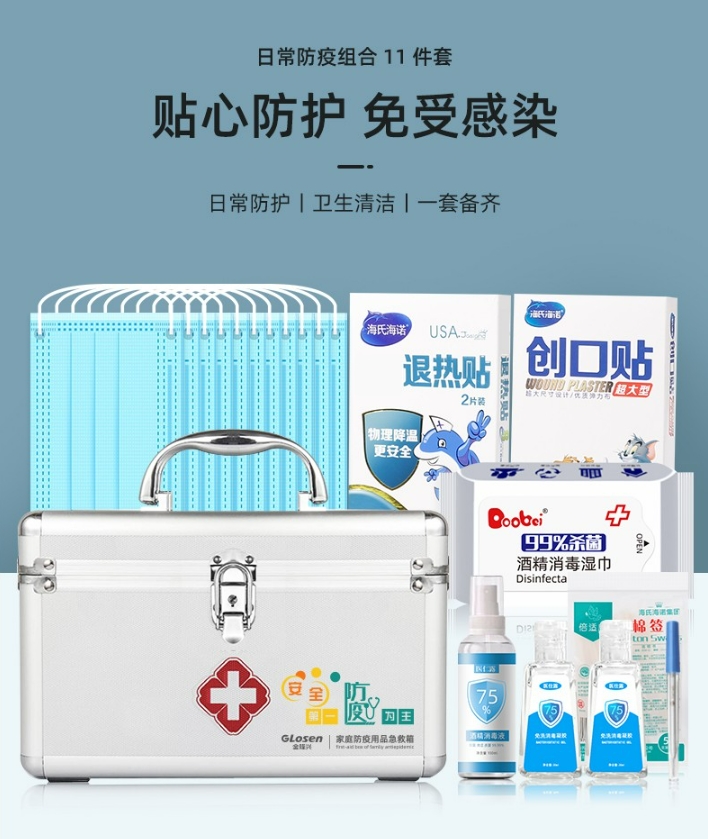 微信截图_20231110162512.png