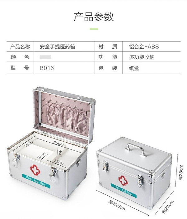 微信截图_20231110162536.png