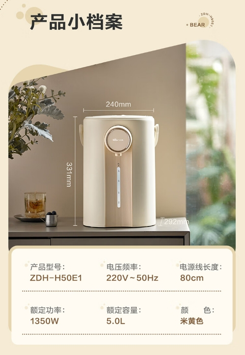 微信截图_20231110163142.png