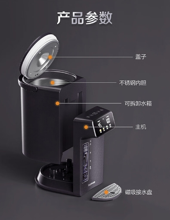 微信截图_20231110163452.png