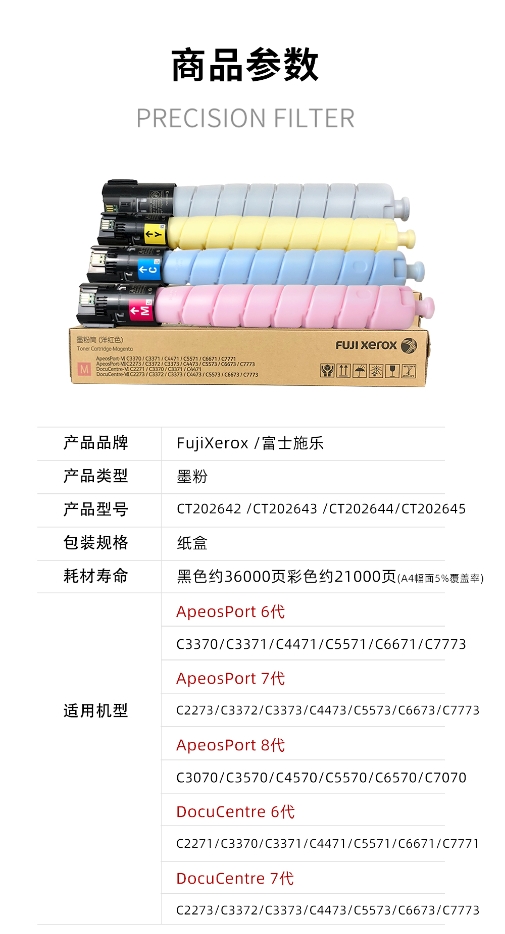 微信截图_20231110163514.png
