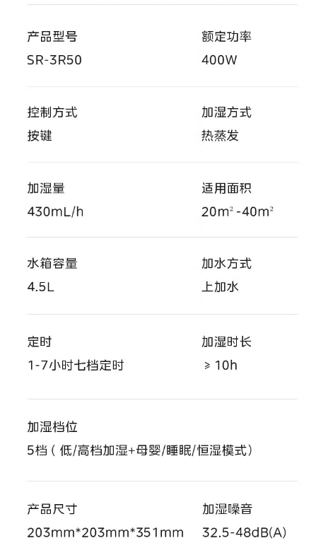 微信截图_20231110164527.png