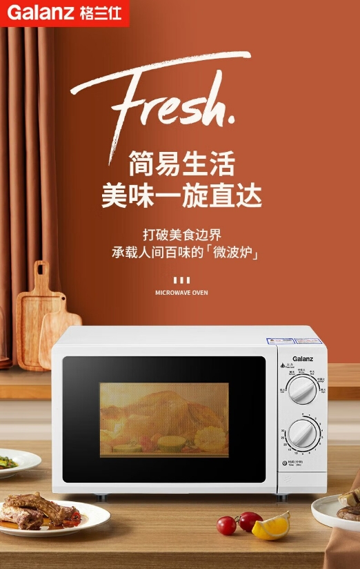 微信截图_20231110164743.png