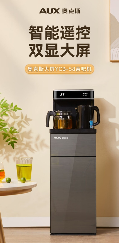 微信截图_20231110165037.png