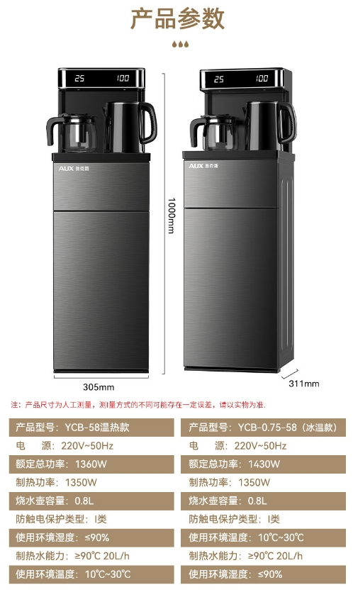微信截图_20231110165050.png