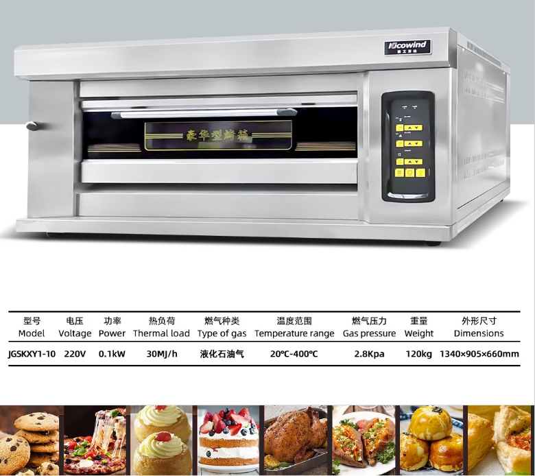 微信截图_20231110175609.png