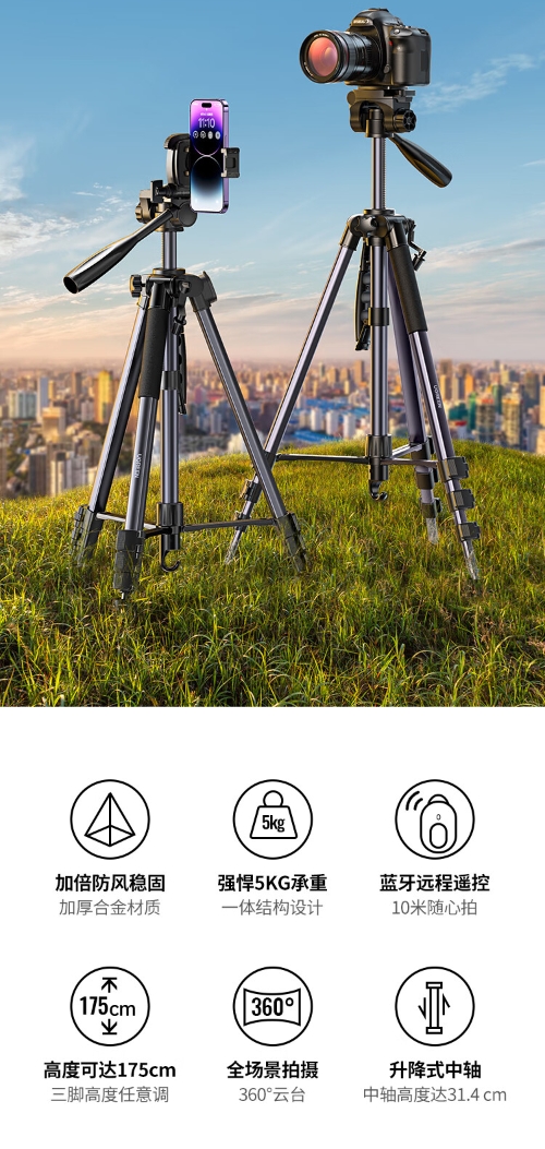 微信截图_20231113101217.png