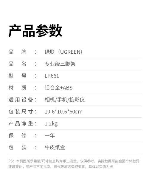 微信截图_20231113101337.png