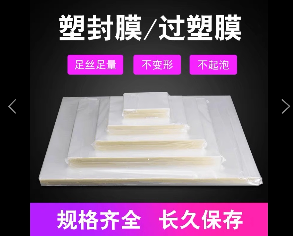 1699842618642660.png