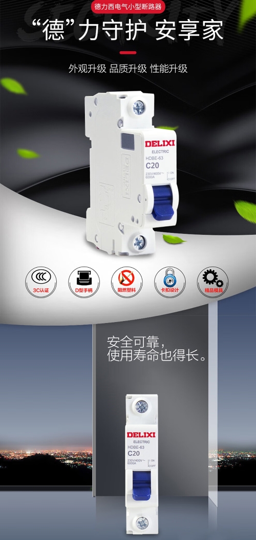 微信截图_20231113110708.png