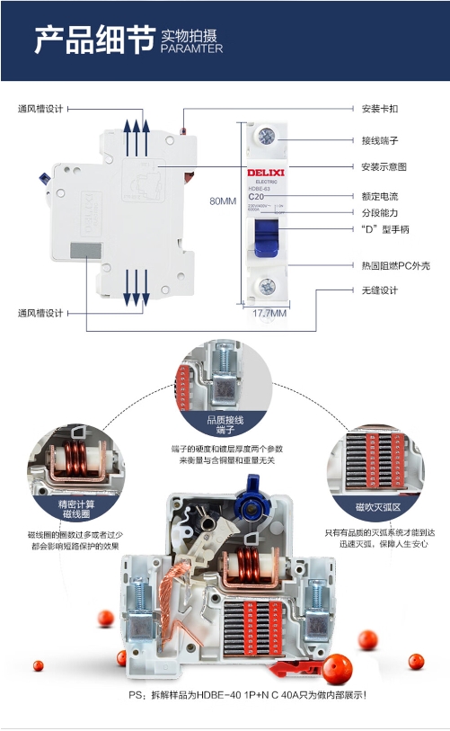 微信截图_20231113110722.png