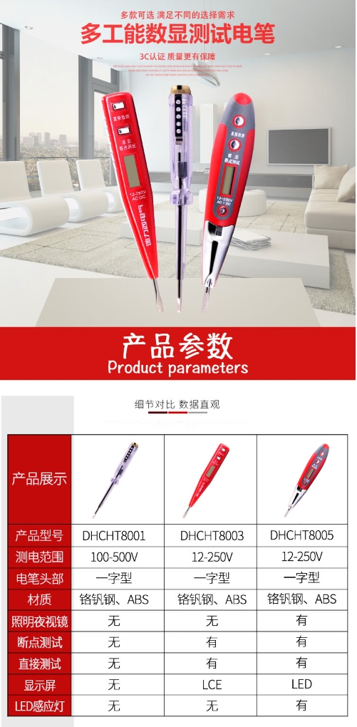 微信截图_20231113111344.png