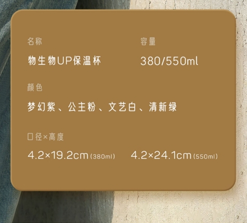 微信截图_20231113130718.png