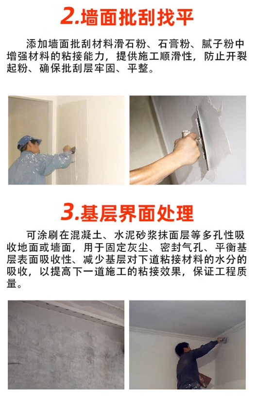 微信截图_20231113161103.png