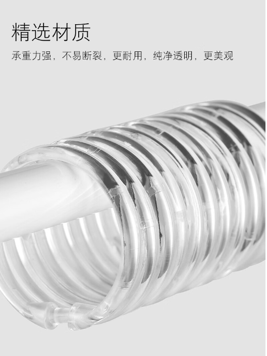 微信截图_20231113164006.png