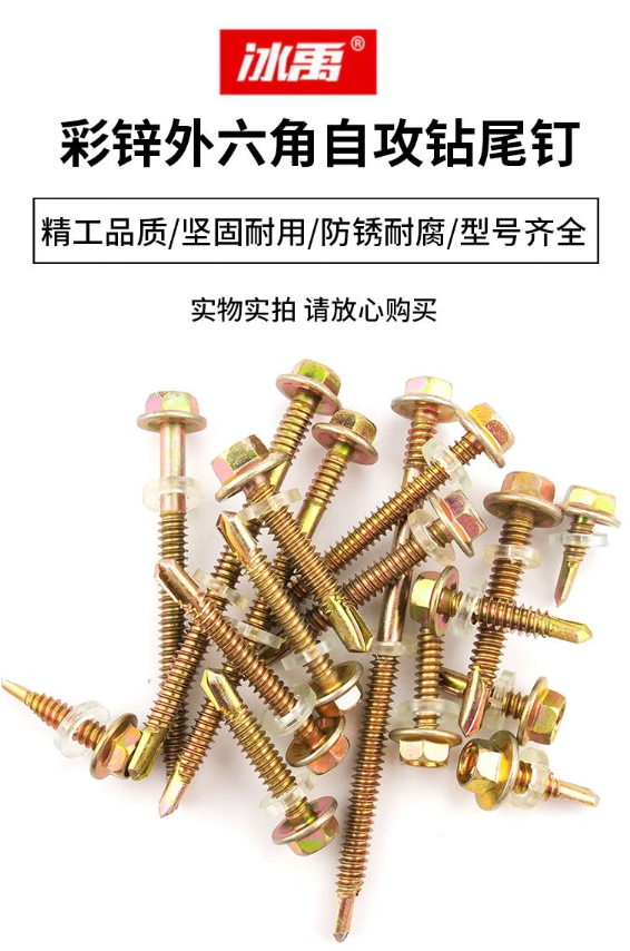 微信截图_20231113164513.png