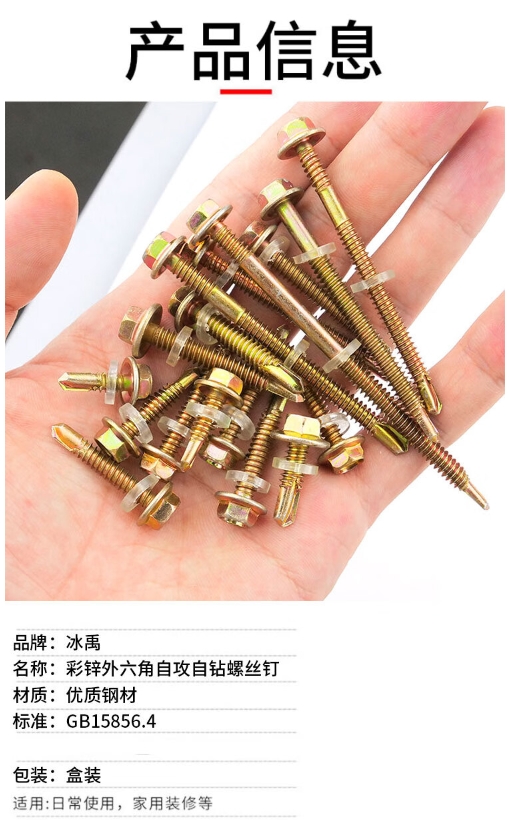微信截图_20231113164526.png