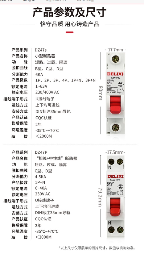 微信截图_20231113170633.png