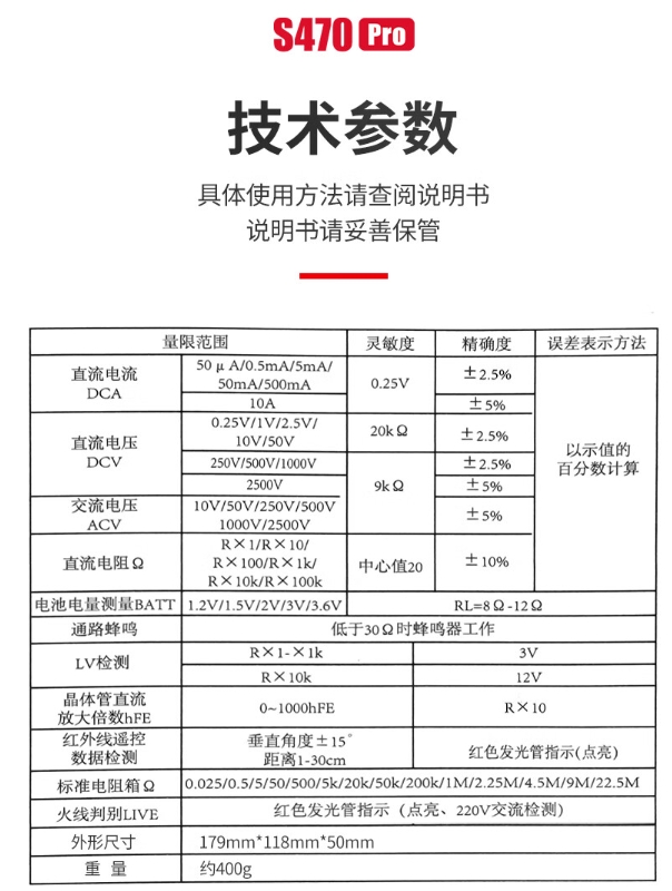 微信截图_20231113172202.png