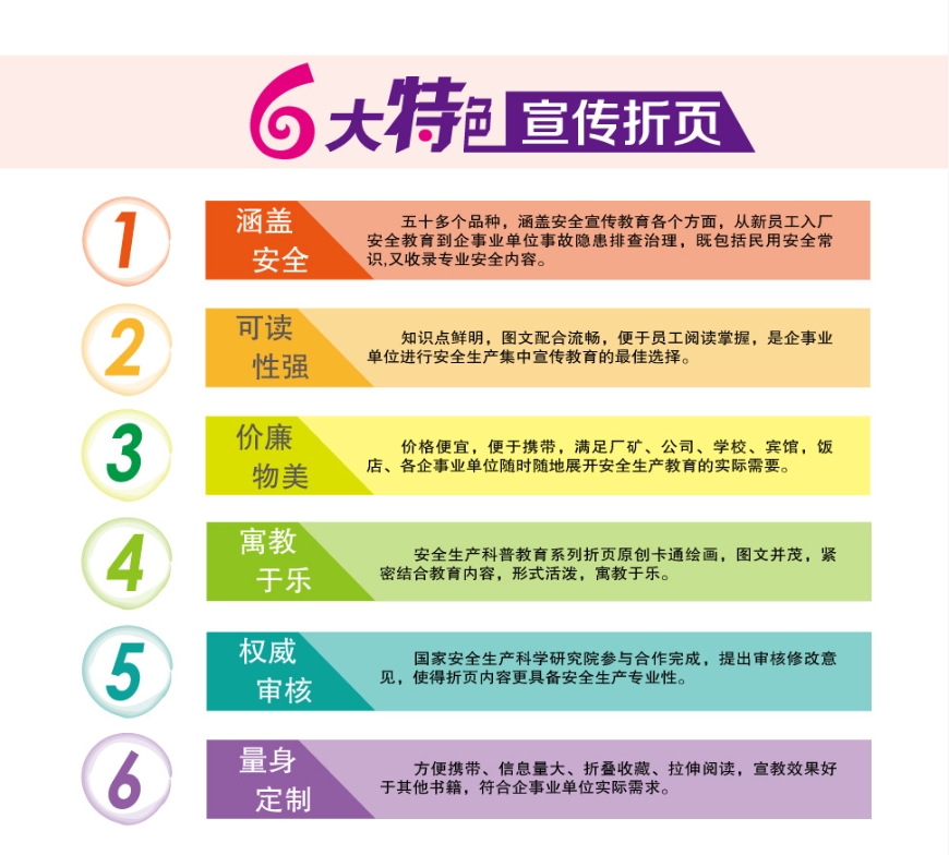 微信截图_20231114112614.png