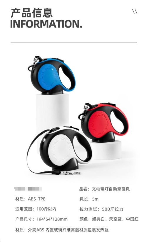 微信截图_20231114112915.png