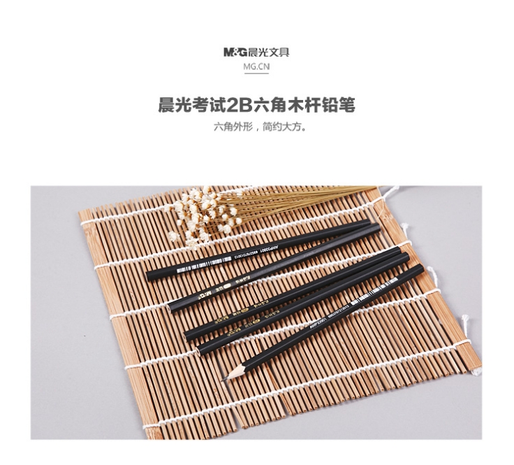 微信截图_20231114124853.png