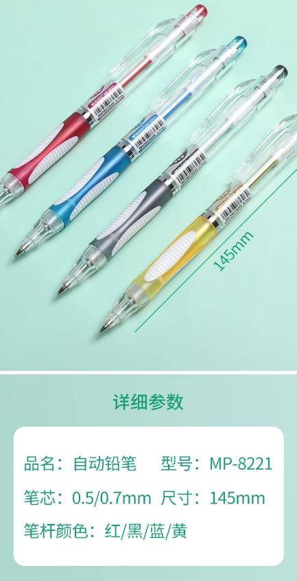 微信截图_20231114130152.png