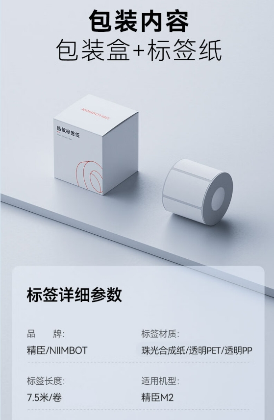 微信截图_20231114130937.png