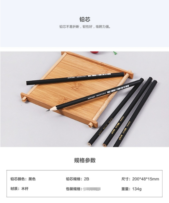 微信截图_20231114134629.png