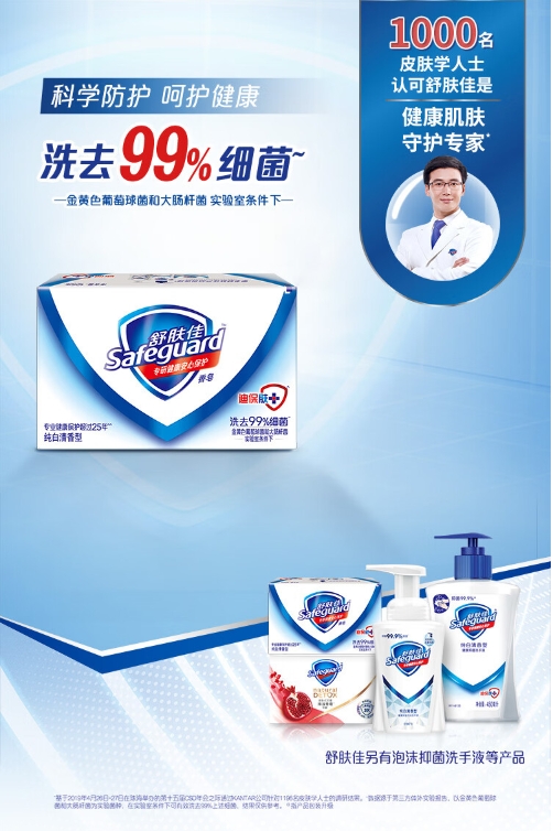 微信截图_20231114141802.png