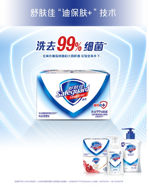 微信截图_20231114141820.png