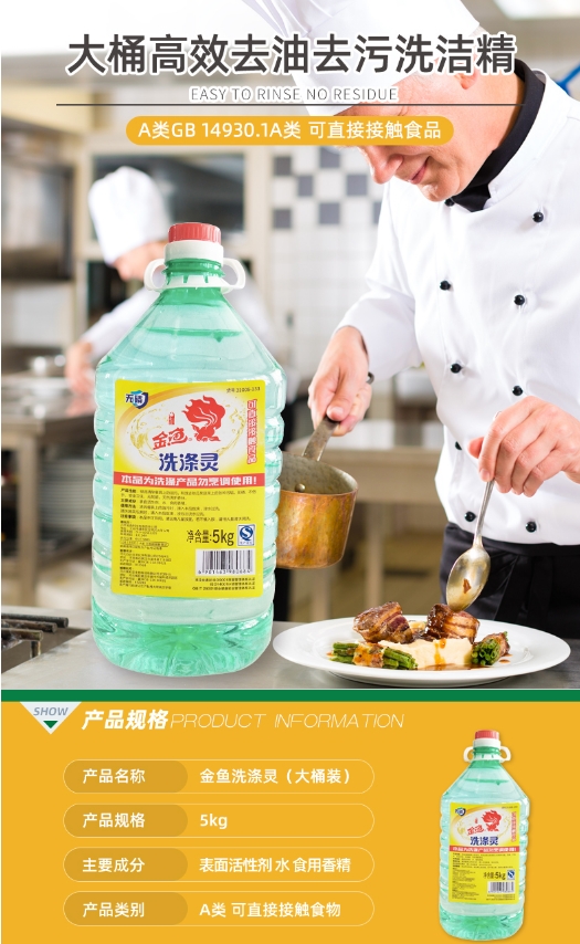 微信截图_20231114151117.png