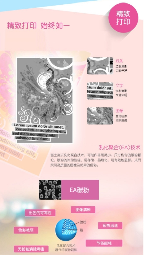 微信截图_20231114161555.png