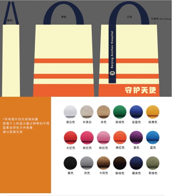 微信截图_20231114164402.png