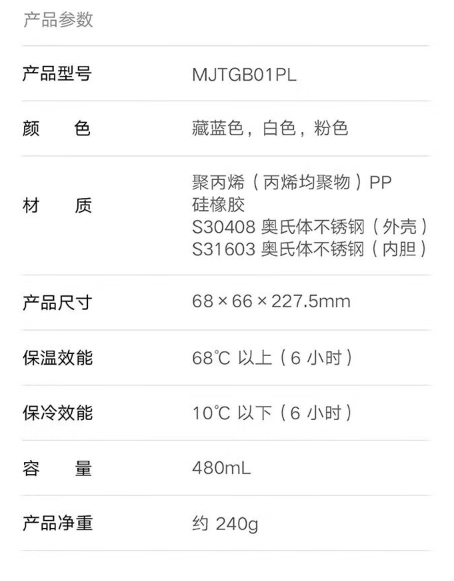 微信截图_20231114170522.png