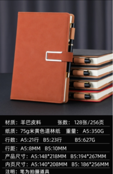 微信截图_20231114174225.png