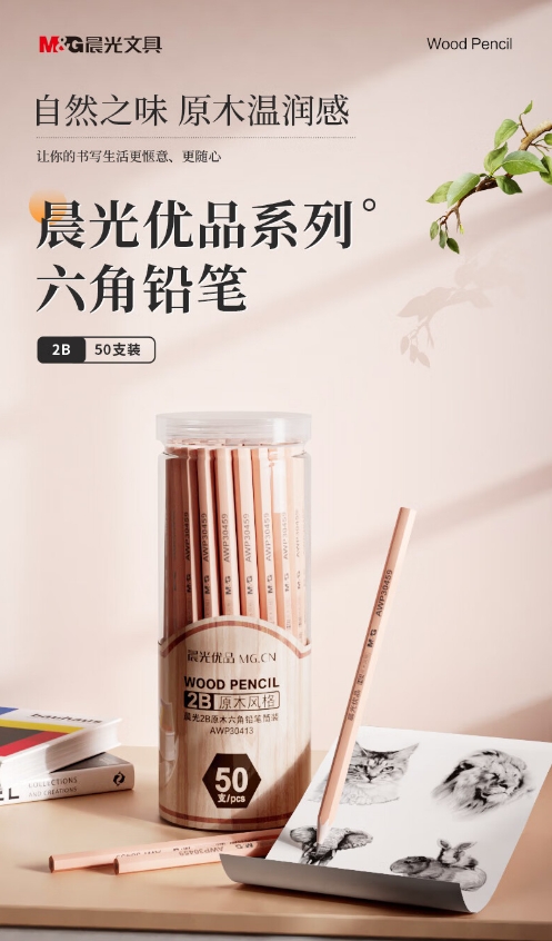 微信截图_20231114175651.png