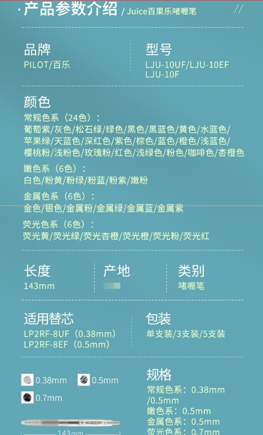 微信截图_20231114180021.png