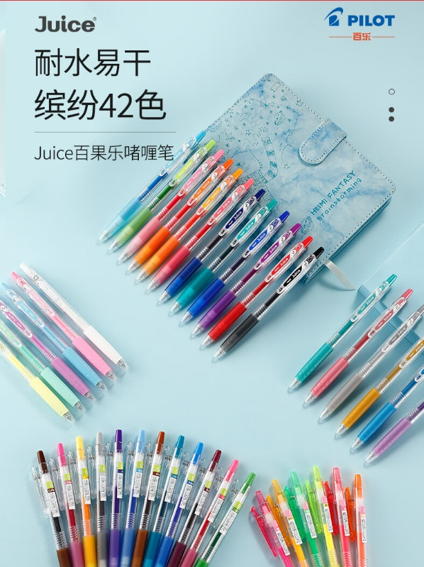 微信截图_20231114180352.png