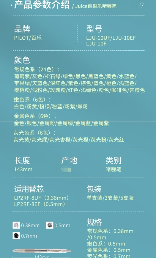 微信截图_20231114180421.png