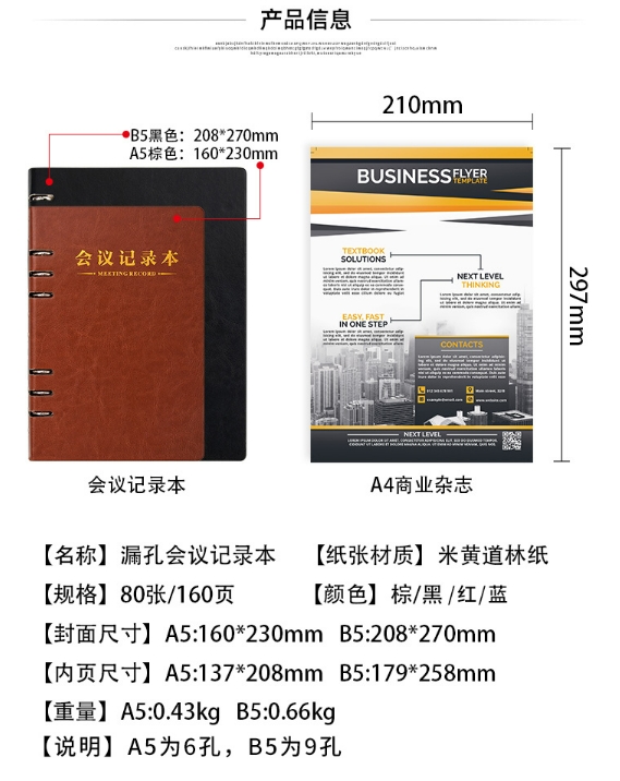 微信截图_20231115141341.png