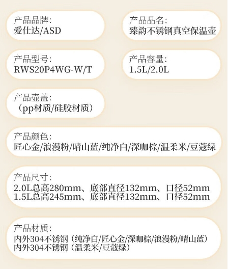 微信截图_20231115141637.png