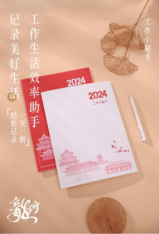 微信截图_20231115152922.png