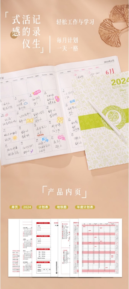 微信截图_20231115152948.png