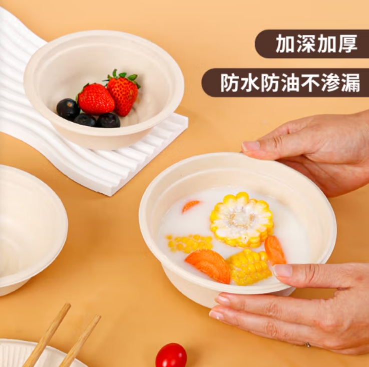 微信截图_20231116094107.png